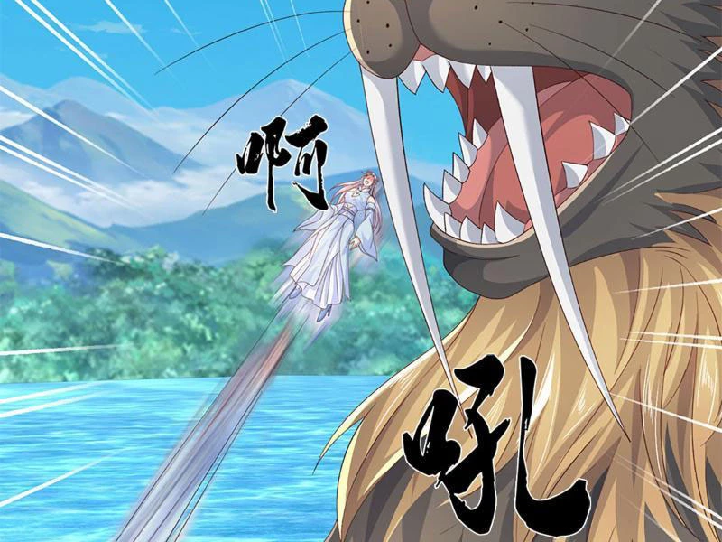 Kiếm Tiên Võ Đế: Bắt Đầu Huyền Vũ Môn Chi Biến Chapter 104 - Trang 2