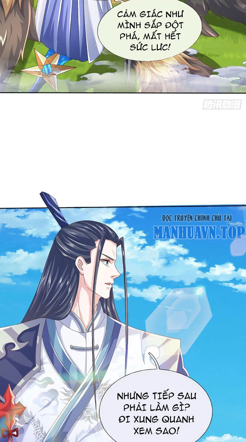 Kiếm Tiên Võ Đế: Bắt Đầu Huyền Vũ Môn Chi Biến Chapter 105 - Trang 2