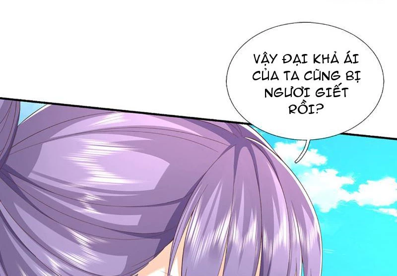 Kiếm Tiên Võ Đế: Bắt Đầu Huyền Vũ Môn Chi Biến Chapter 106 - Trang 2