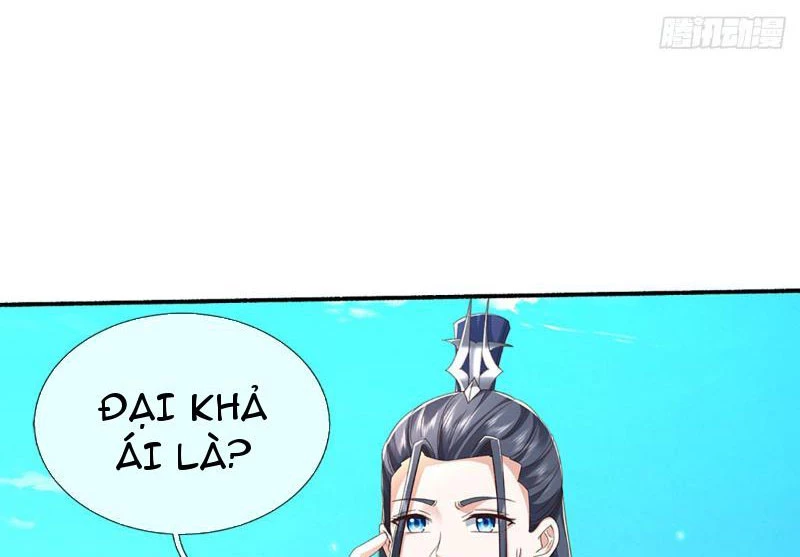 Kiếm Tiên Võ Đế: Bắt Đầu Huyền Vũ Môn Chi Biến Chapter 106 - Trang 2