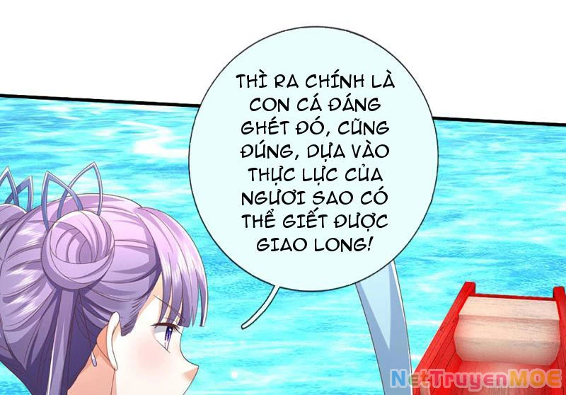 Kiếm Tiên Võ Đế: Bắt Đầu Huyền Vũ Môn Chi Biến Chapter 106 - Trang 2