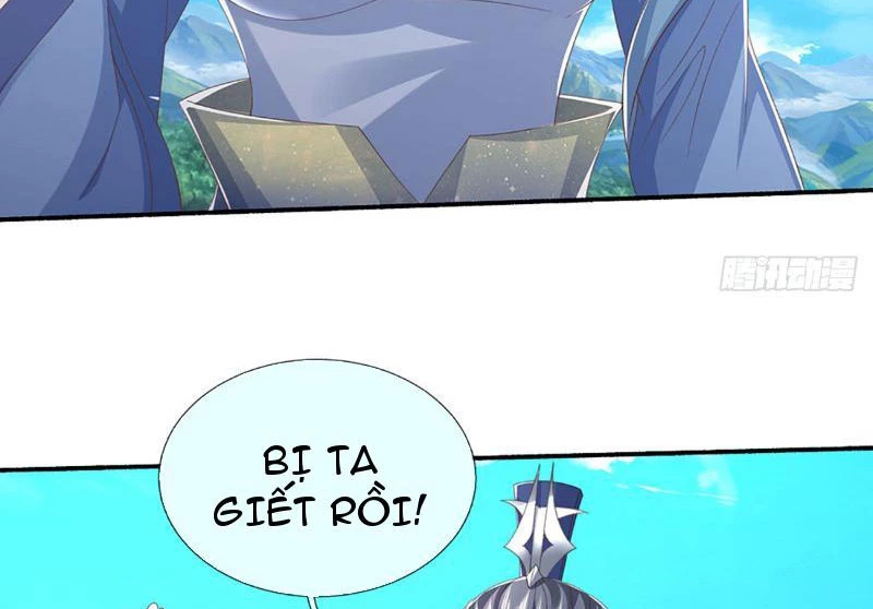 Kiếm Tiên Võ Đế: Bắt Đầu Huyền Vũ Môn Chi Biến Chapter 106 - Trang 2