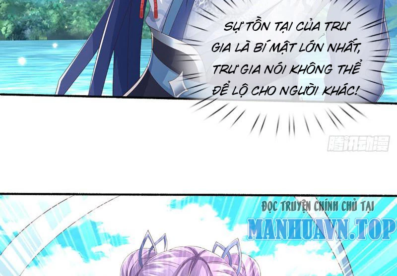 Kiếm Tiên Võ Đế: Bắt Đầu Huyền Vũ Môn Chi Biến Chapter 106 - Trang 2
