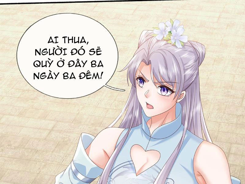 Kiếm Tiên Võ Đế: Bắt Đầu Huyền Vũ Môn Chi Biến Chapter 107 - Trang 2