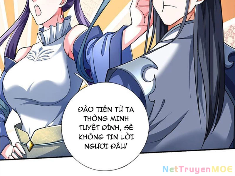 Kiếm Tiên Võ Đế: Bắt Đầu Huyền Vũ Môn Chi Biến Chapter 107 - Trang 2