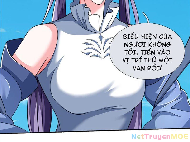 Kiếm Tiên Võ Đế: Bắt Đầu Huyền Vũ Môn Chi Biến Chapter 107 - Trang 2
