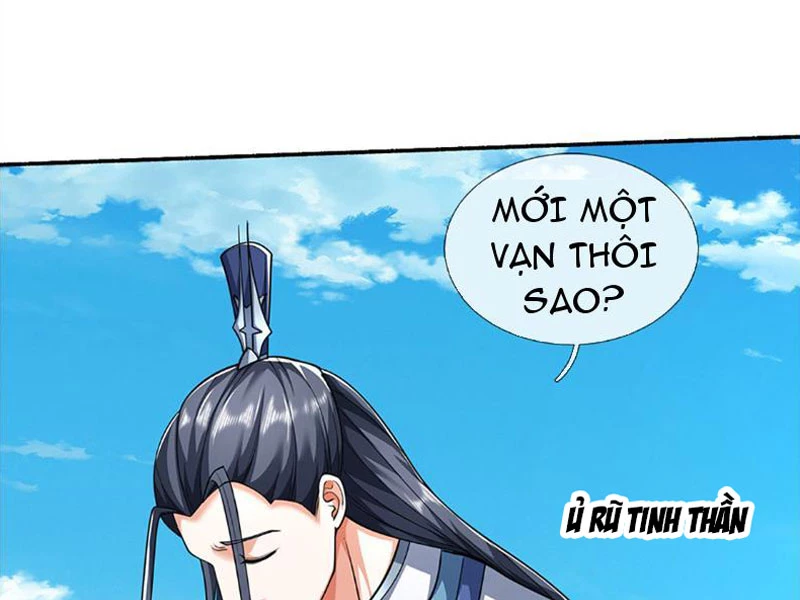 Kiếm Tiên Võ Đế: Bắt Đầu Huyền Vũ Môn Chi Biến Chapter 107 - Trang 2
