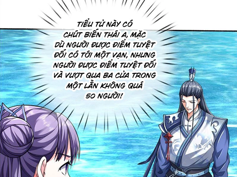 Kiếm Tiên Võ Đế: Bắt Đầu Huyền Vũ Môn Chi Biến Chapter 107 - Trang 2