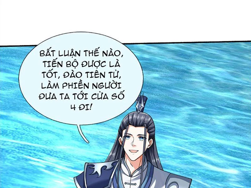 Kiếm Tiên Võ Đế: Bắt Đầu Huyền Vũ Môn Chi Biến Chapter 107 - Trang 2