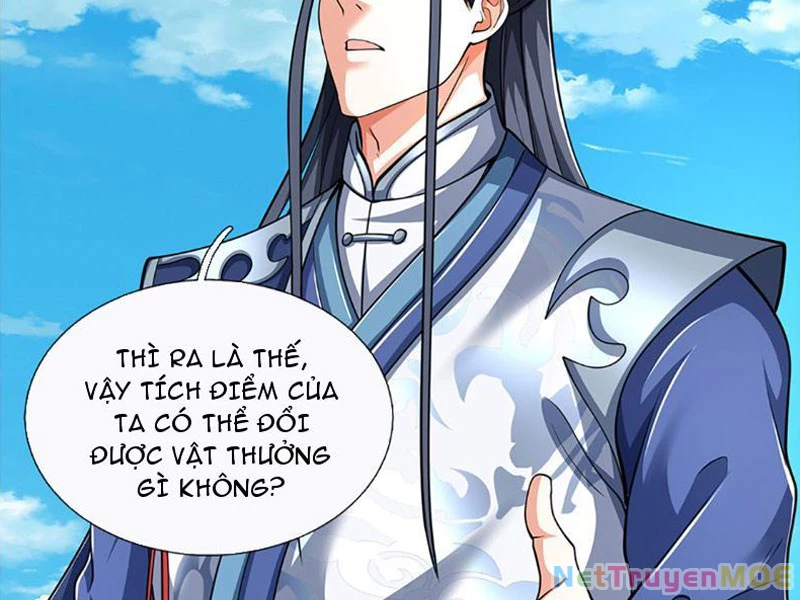 Kiếm Tiên Võ Đế: Bắt Đầu Huyền Vũ Môn Chi Biến Chapter 107 - Trang 2