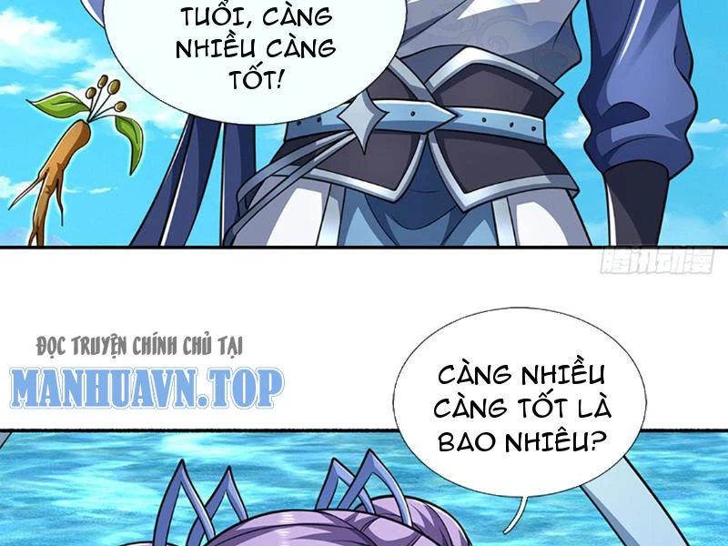 Kiếm Tiên Võ Đế: Bắt Đầu Huyền Vũ Môn Chi Biến Chapter 107 - Trang 2
