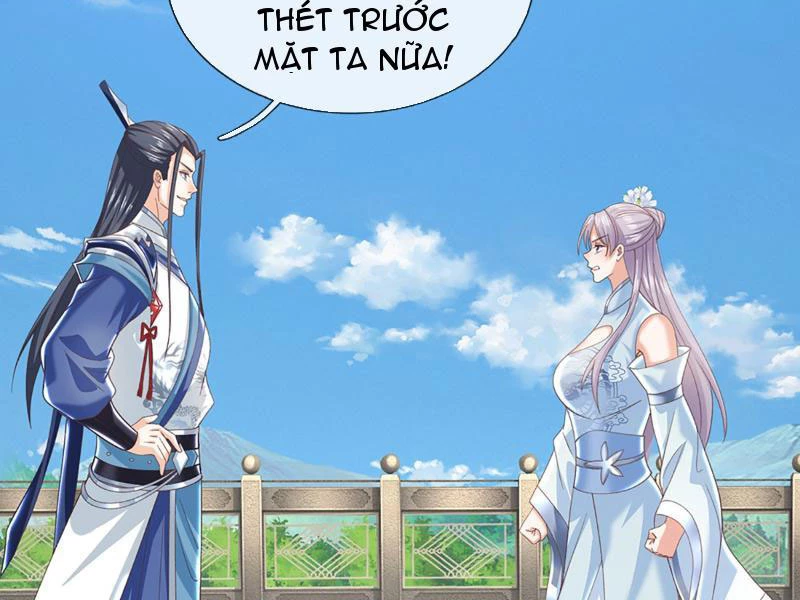Kiếm Tiên Võ Đế: Bắt Đầu Huyền Vũ Môn Chi Biến Chapter 108 - Trang 2
