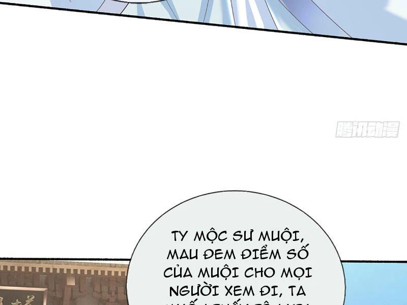 Kiếm Tiên Võ Đế: Bắt Đầu Huyền Vũ Môn Chi Biến Chapter 108 - Trang 2