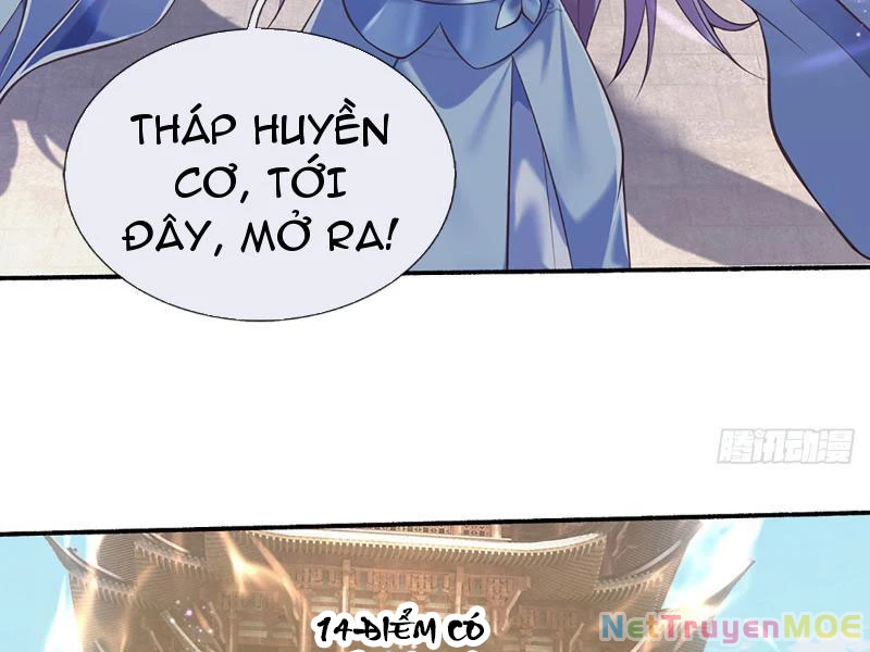 Kiếm Tiên Võ Đế: Bắt Đầu Huyền Vũ Môn Chi Biến Chapter 108 - Trang 2