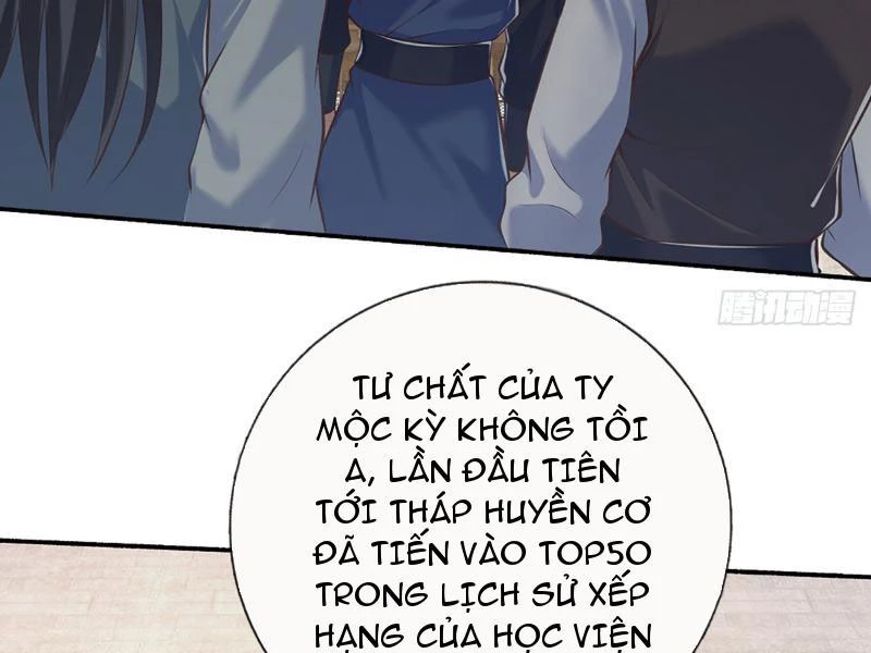 Kiếm Tiên Võ Đế: Bắt Đầu Huyền Vũ Môn Chi Biến Chapter 108 - Trang 2