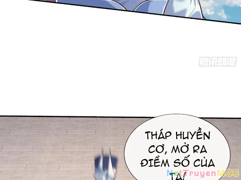 Kiếm Tiên Võ Đế: Bắt Đầu Huyền Vũ Môn Chi Biến Chapter 108 - Trang 2