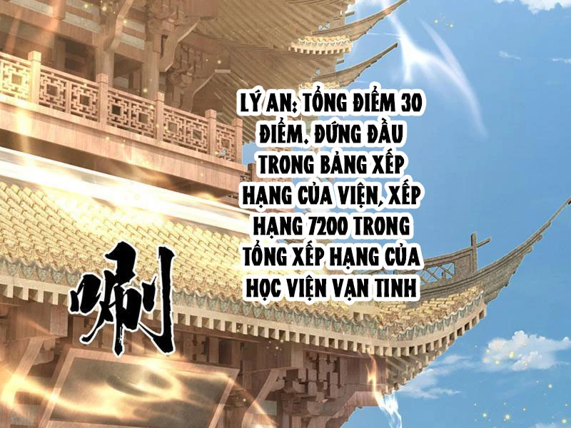 Kiếm Tiên Võ Đế: Bắt Đầu Huyền Vũ Môn Chi Biến Chapter 108 - Trang 2