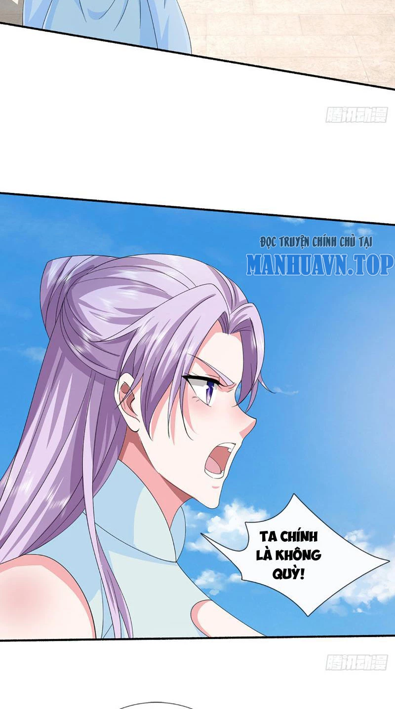 Kiếm Tiên Võ Đế: Bắt Đầu Huyền Vũ Môn Chi Biến Chapter 109 - Trang 2