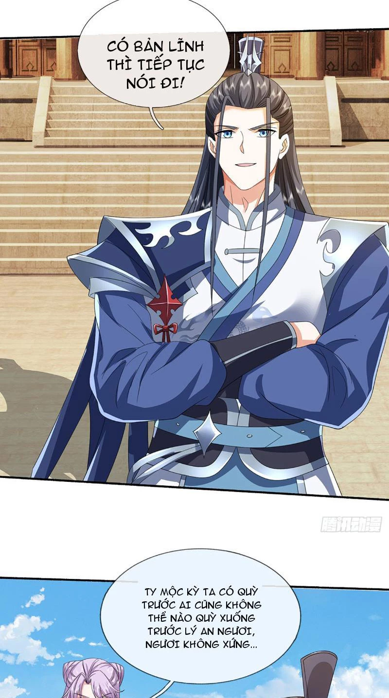 Kiếm Tiên Võ Đế: Bắt Đầu Huyền Vũ Môn Chi Biến Chapter 109 - Trang 2