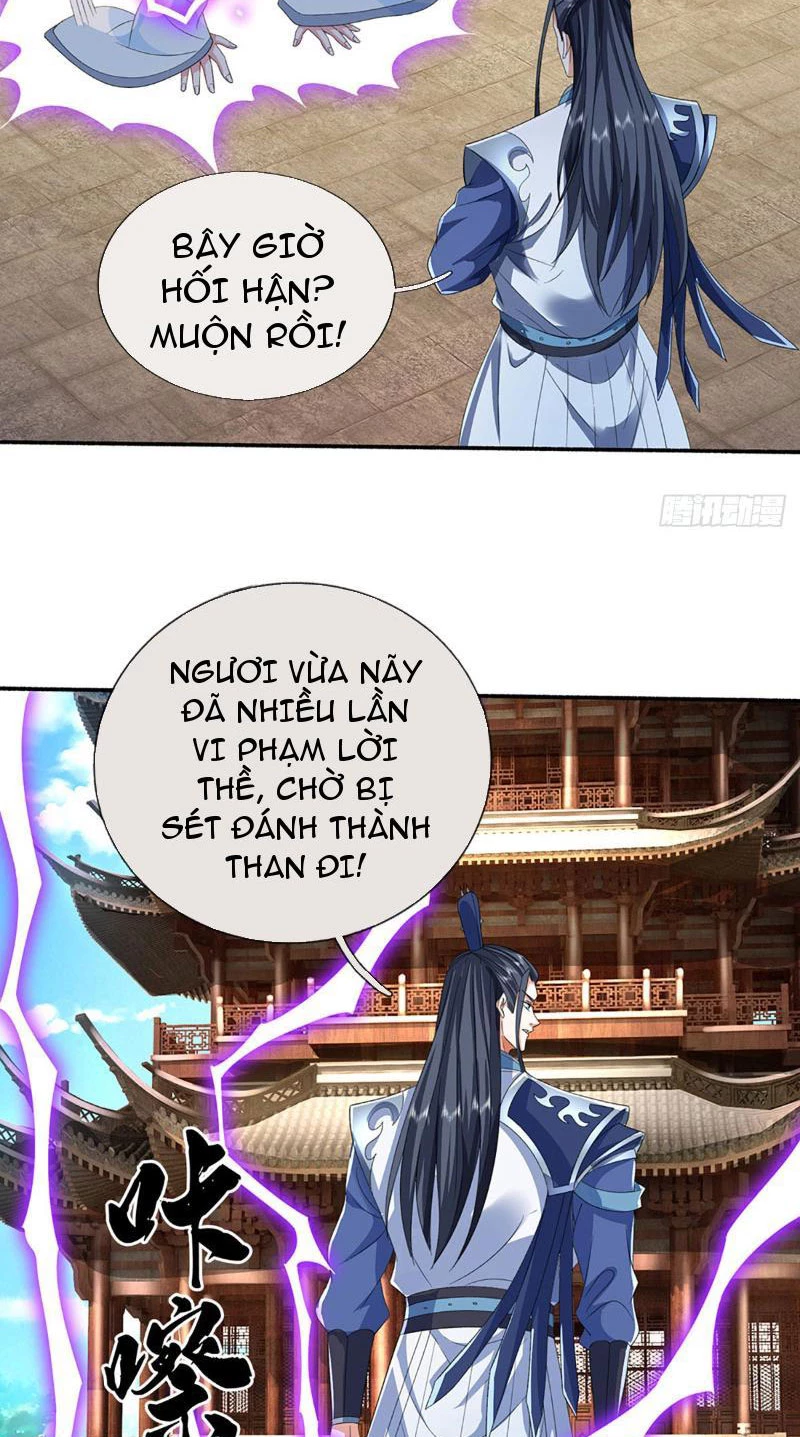 Kiếm Tiên Võ Đế: Bắt Đầu Huyền Vũ Môn Chi Biến Chapter 109 - Trang 2