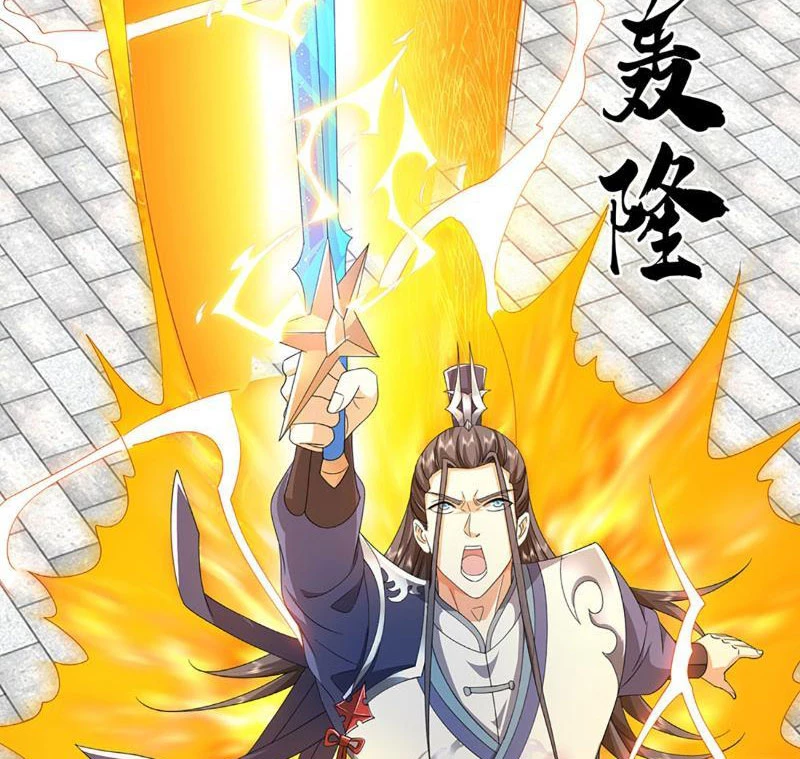 Kiếm Tiên Võ Đế: Bắt Đầu Huyền Vũ Môn Chi Biến Chapter 109 - Trang 2