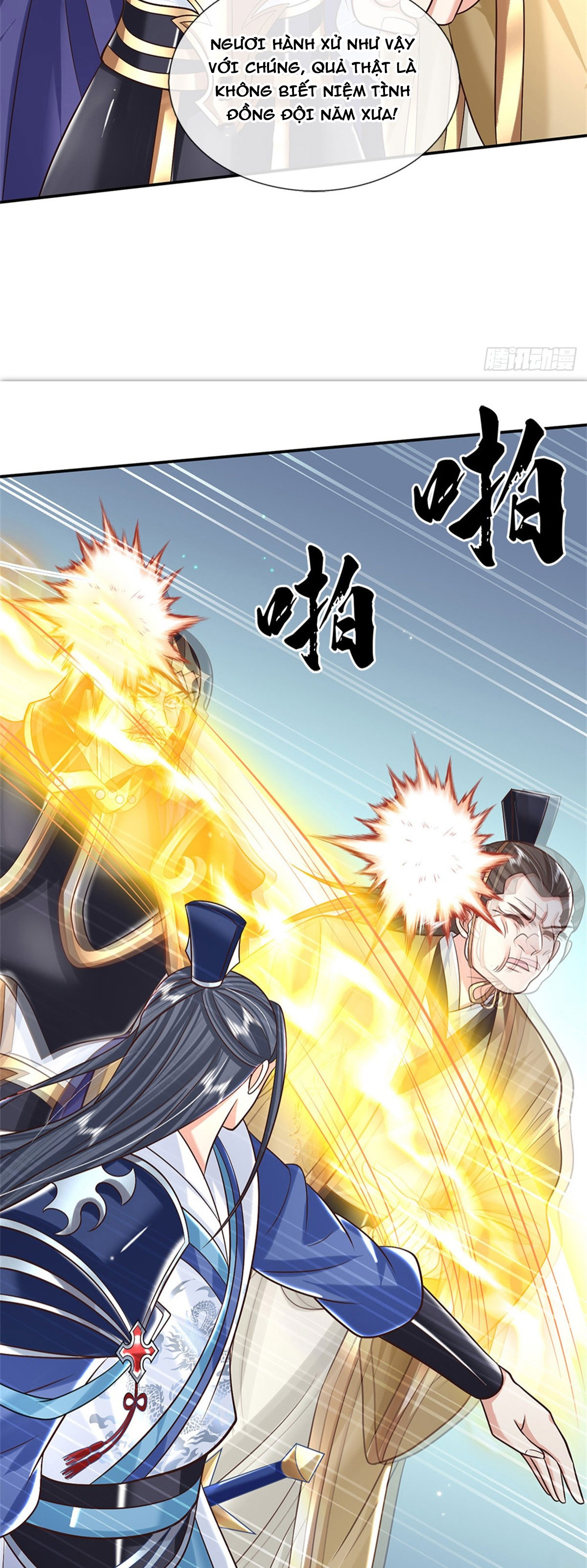 Kiếm Tiên Võ Đế: Bắt Đầu Huyền Vũ Môn Chi Biến Chapter 11 - Trang 2