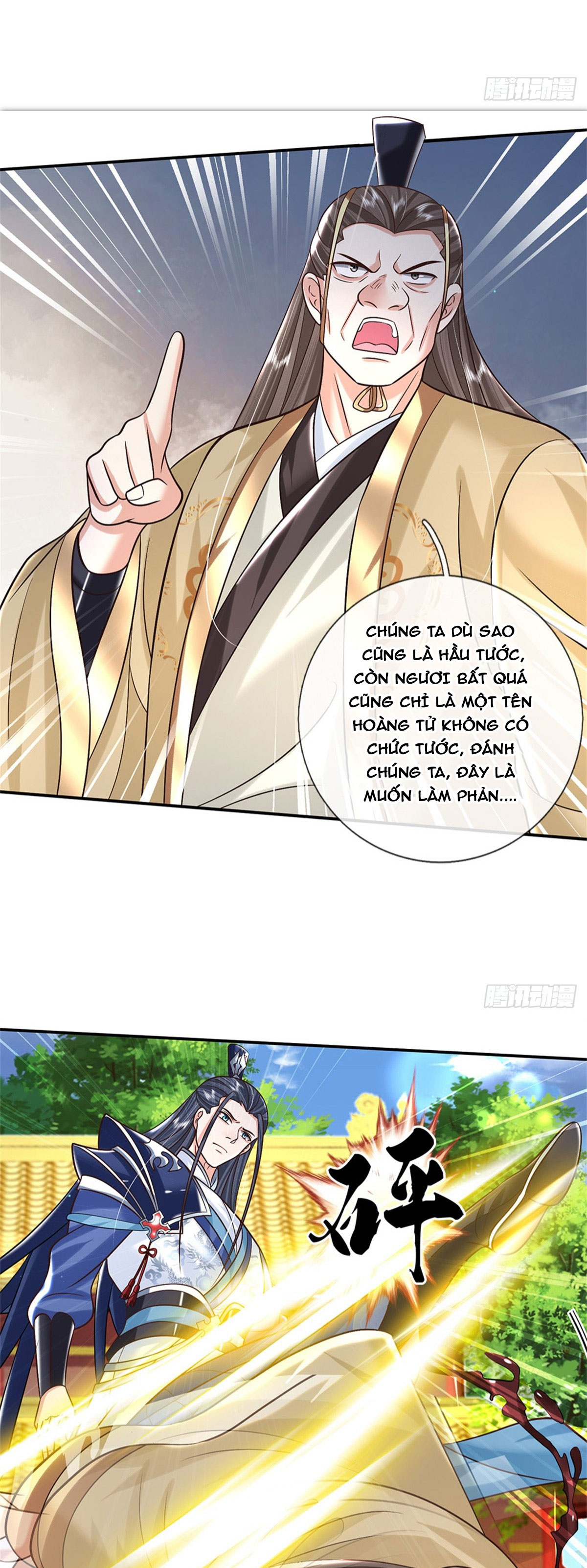 Kiếm Tiên Võ Đế: Bắt Đầu Huyền Vũ Môn Chi Biến Chapter 11 - Trang 2