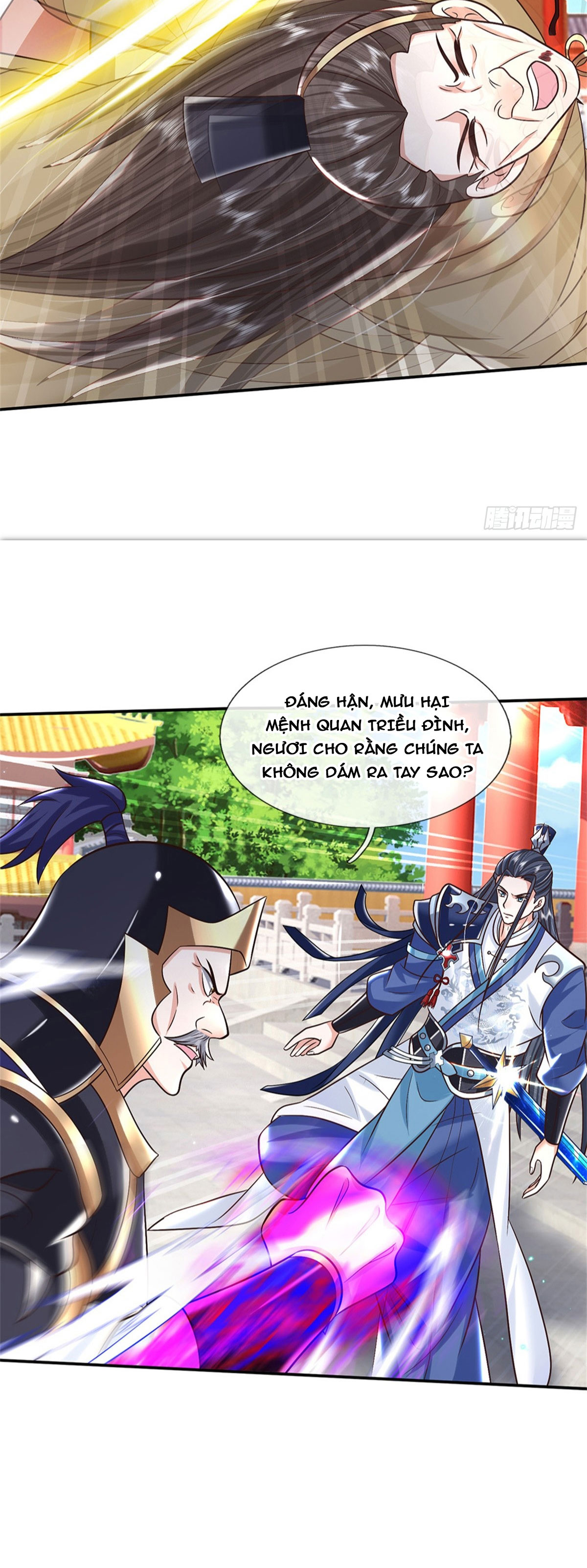 Kiếm Tiên Võ Đế: Bắt Đầu Huyền Vũ Môn Chi Biến Chapter 11 - Trang 2