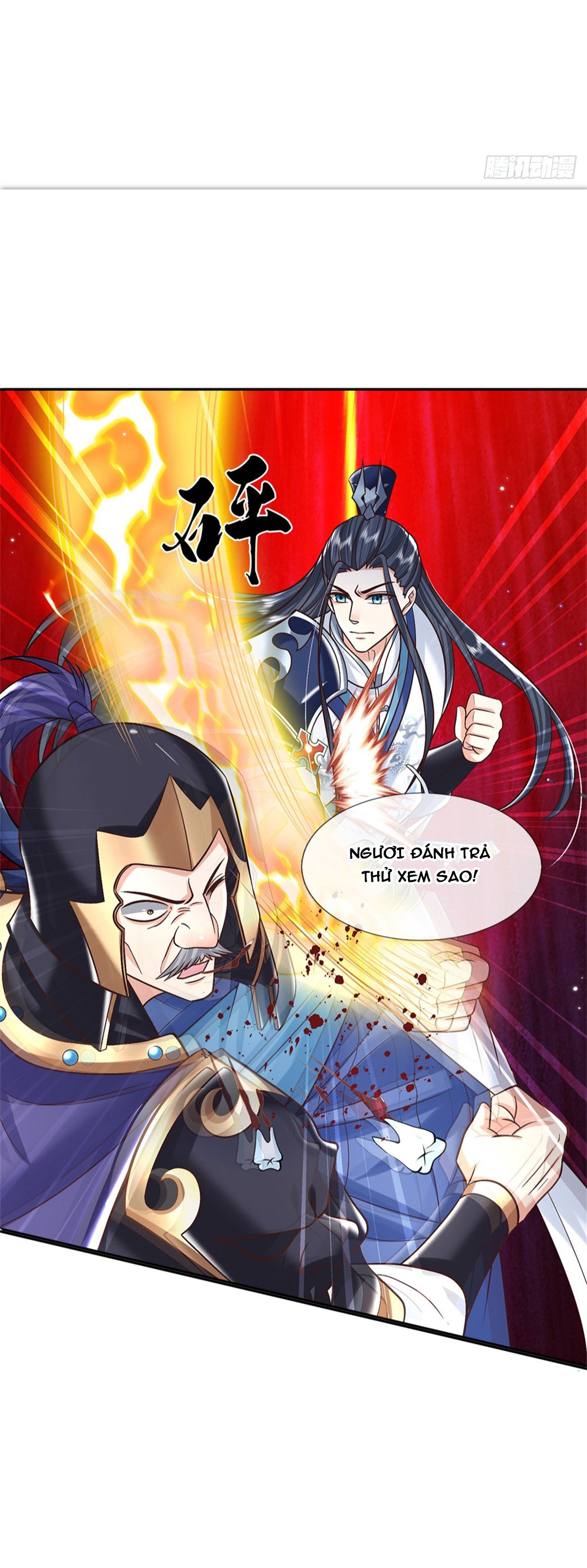 Kiếm Tiên Võ Đế: Bắt Đầu Huyền Vũ Môn Chi Biến Chapter 11 - Trang 2