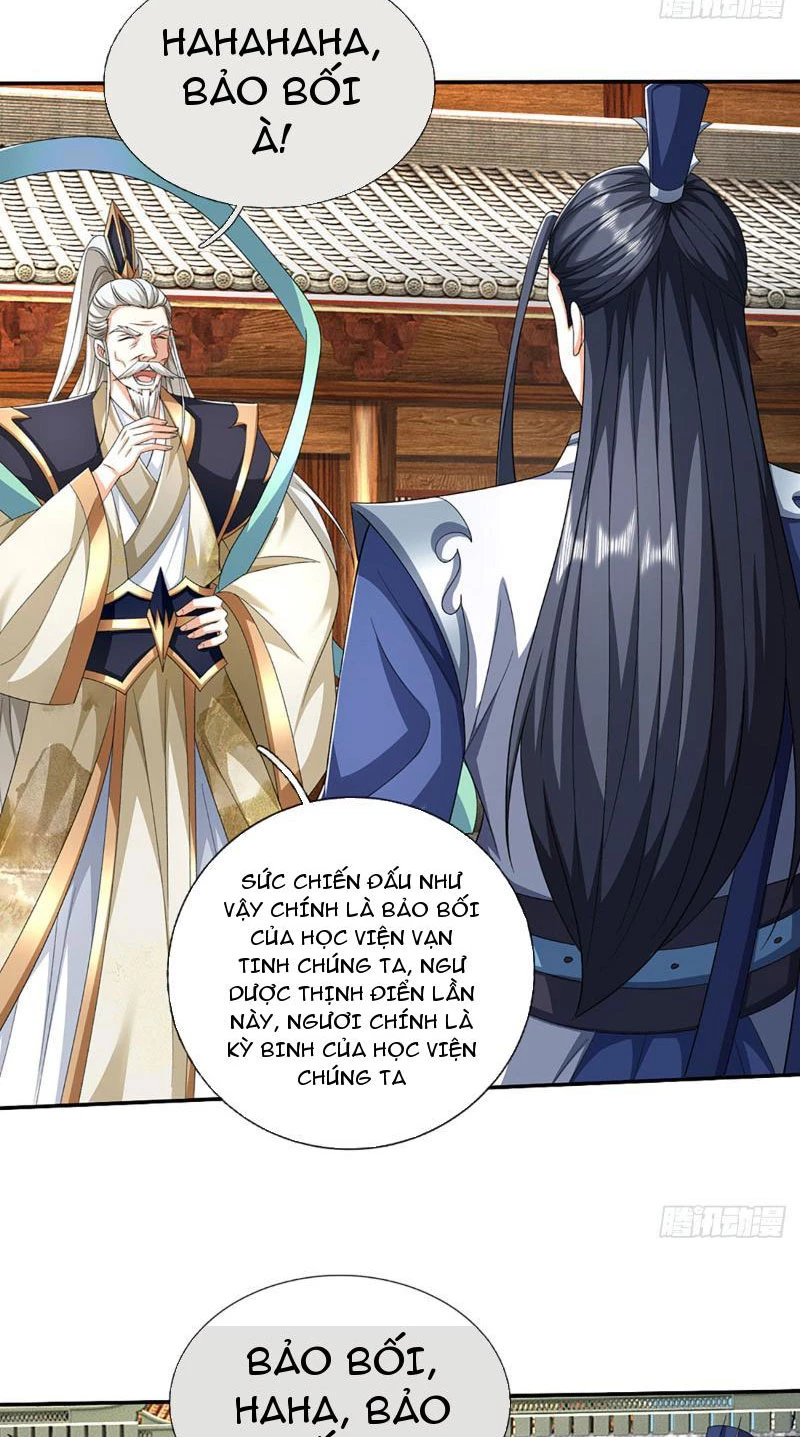 Kiếm Tiên Võ Đế: Bắt Đầu Huyền Vũ Môn Chi Biến Chapter 111 - Trang 2