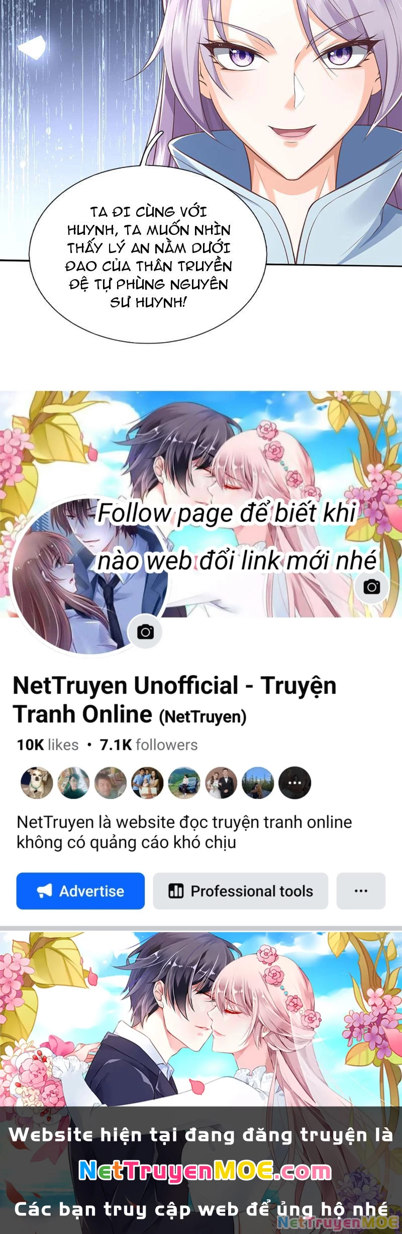 Kiếm Tiên Võ Đế: Bắt Đầu Huyền Vũ Môn Chi Biến Chapter 111 - Trang 2