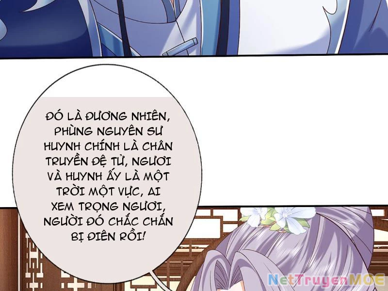 Kiếm Tiên Võ Đế: Bắt Đầu Huyền Vũ Môn Chi Biến Chapter 112 - Trang 2