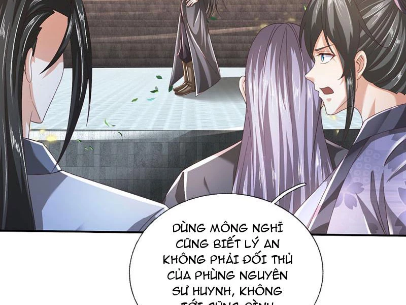 Kiếm Tiên Võ Đế: Bắt Đầu Huyền Vũ Môn Chi Biến Chapter 113 - Trang 2