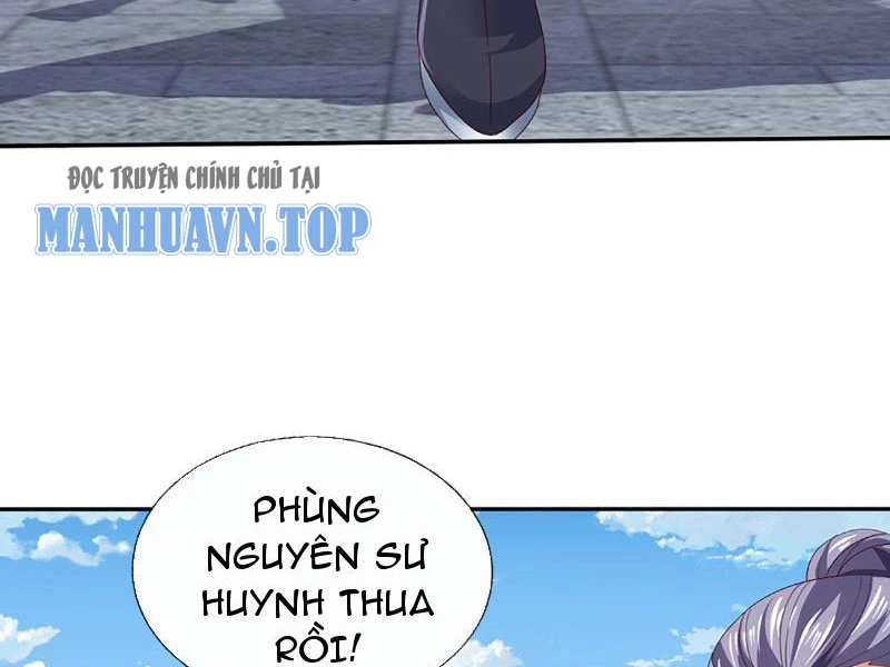 Kiếm Tiên Võ Đế: Bắt Đầu Huyền Vũ Môn Chi Biến Chapter 115 - Trang 2