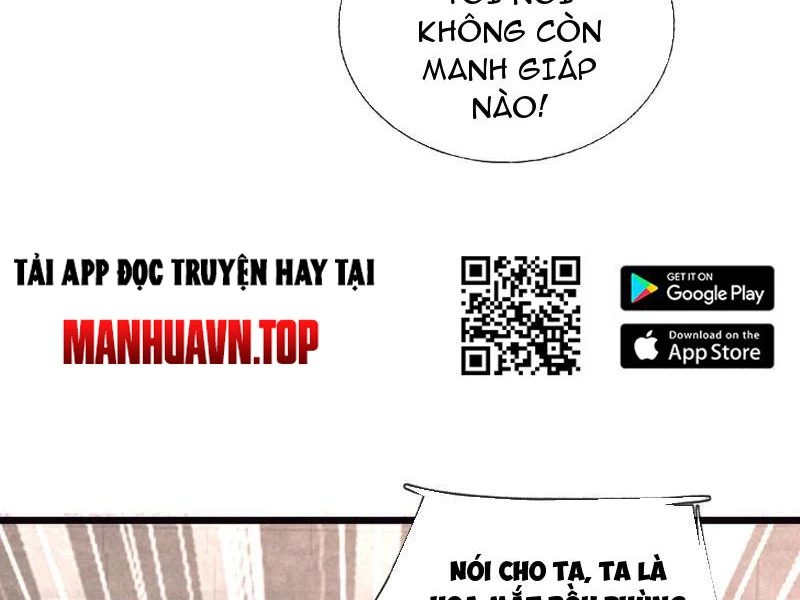 Kiếm Tiên Võ Đế: Bắt Đầu Huyền Vũ Môn Chi Biến Chapter 115 - Trang 2