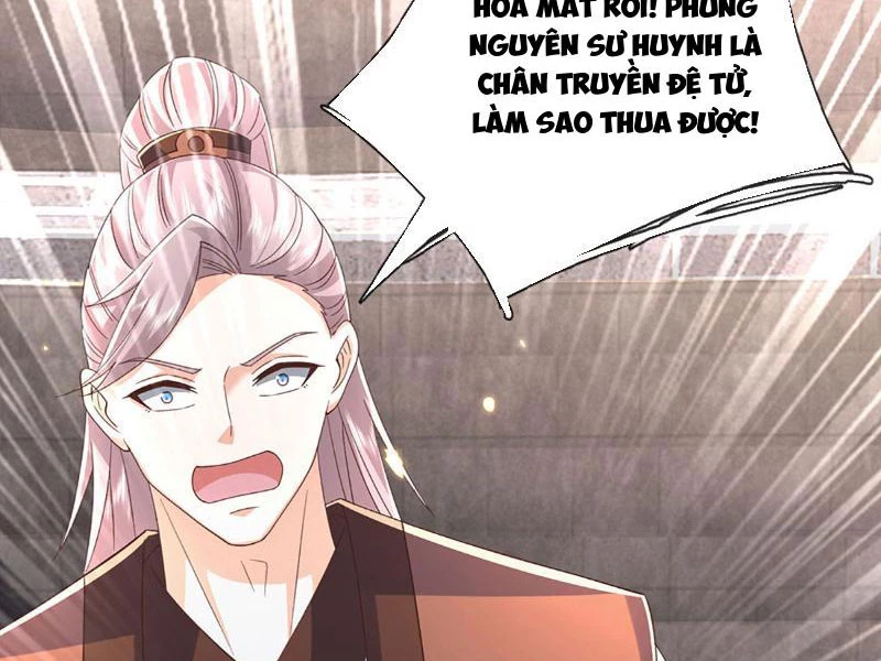 Kiếm Tiên Võ Đế: Bắt Đầu Huyền Vũ Môn Chi Biến Chapter 115 - Trang 2