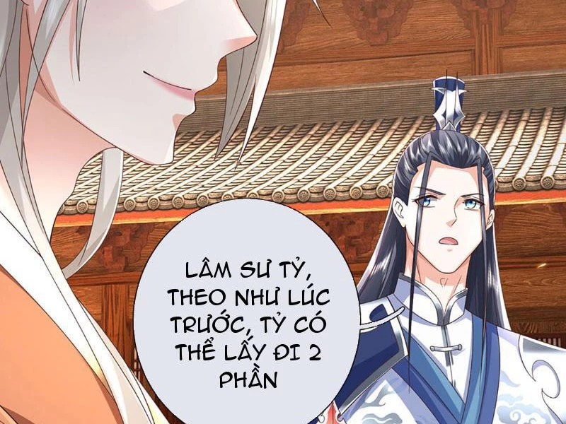 Kiếm Tiên Võ Đế: Bắt Đầu Huyền Vũ Môn Chi Biến Chapter 115 - Trang 2