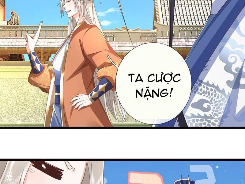 Kiếm Tiên Võ Đế: Bắt Đầu Huyền Vũ Môn Chi Biến Chapter 115 - Trang 2