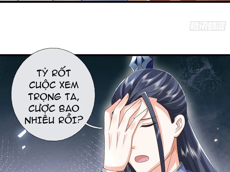 Kiếm Tiên Võ Đế: Bắt Đầu Huyền Vũ Môn Chi Biến Chapter 115 - Trang 2