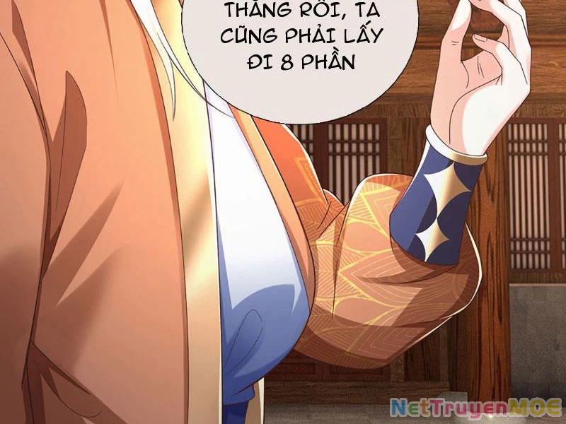 Kiếm Tiên Võ Đế: Bắt Đầu Huyền Vũ Môn Chi Biến Chapter 115 - Trang 2