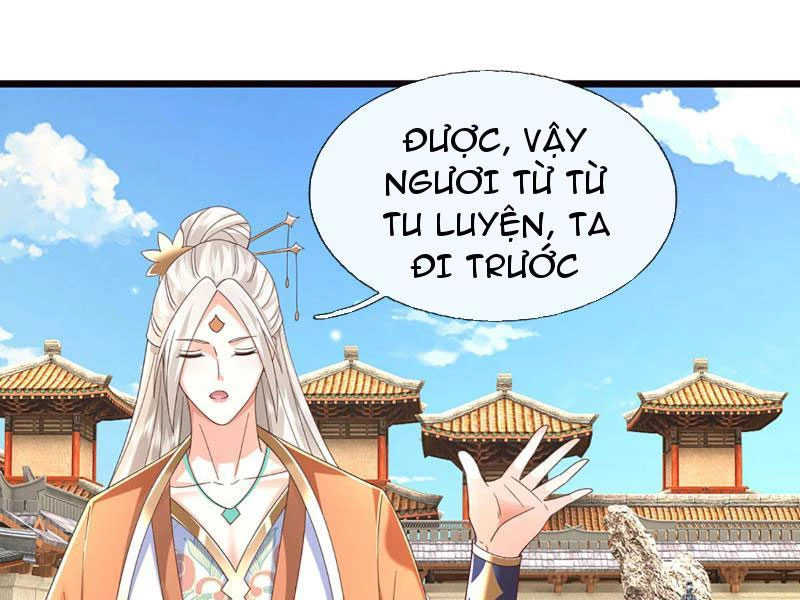 Kiếm Tiên Võ Đế: Bắt Đầu Huyền Vũ Môn Chi Biến Chapter 115 - Trang 2