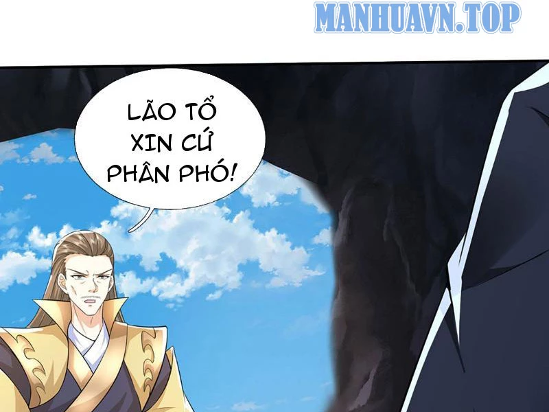 Kiếm Tiên Võ Đế: Bắt Đầu Huyền Vũ Môn Chi Biến Chapter 116 - Trang 2