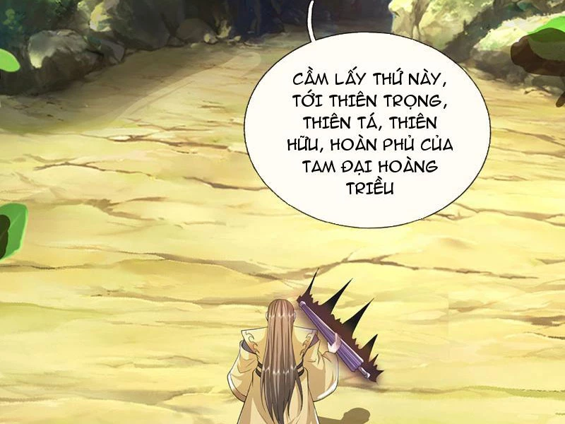 Kiếm Tiên Võ Đế: Bắt Đầu Huyền Vũ Môn Chi Biến Chapter 116 - Trang 2