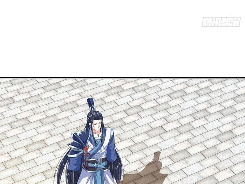Kiếm Tiên Võ Đế: Bắt Đầu Huyền Vũ Môn Chi Biến Chapter 116 - Trang 2