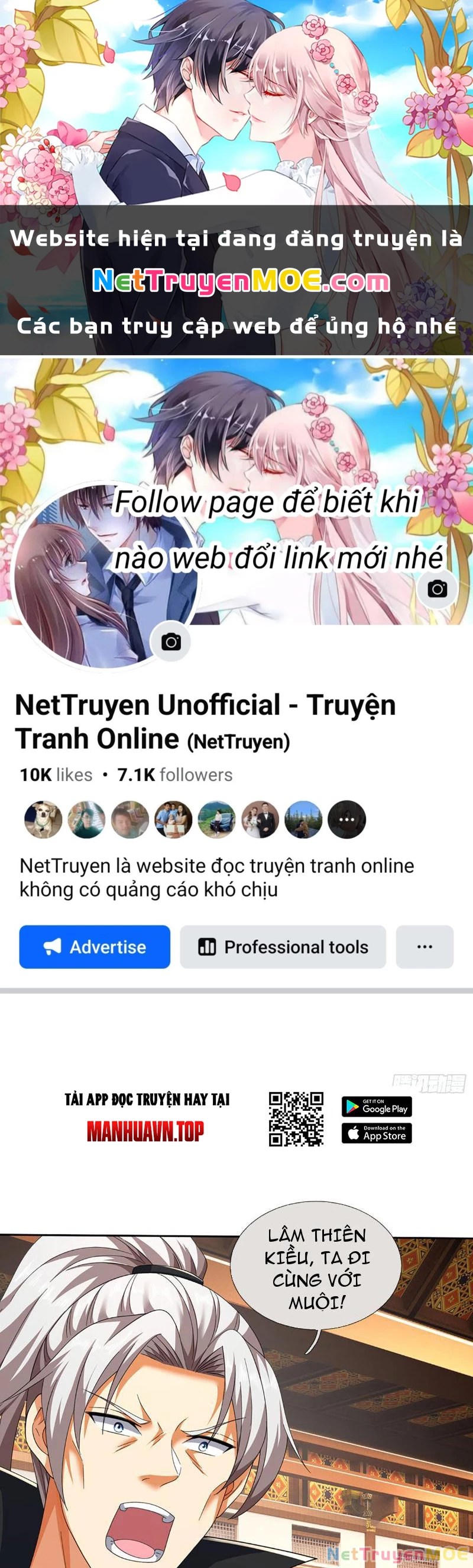 Kiếm Tiên Võ Đế: Bắt Đầu Huyền Vũ Môn Chi Biến Chapter 118 - Trang 2