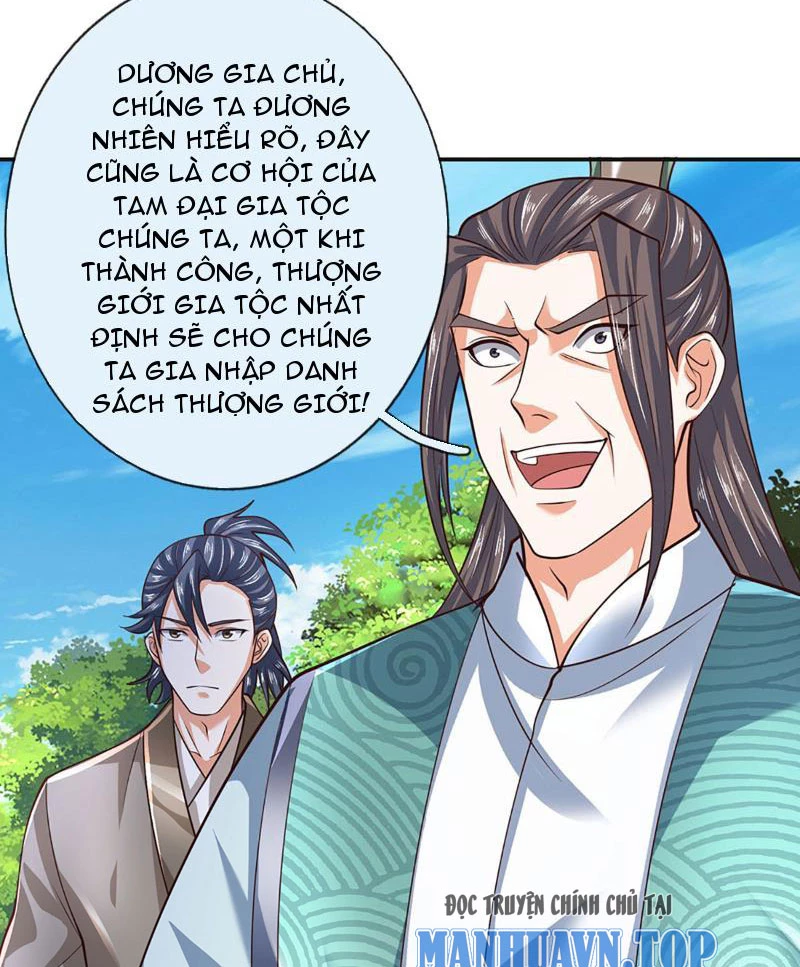Kiếm Tiên Võ Đế: Bắt Đầu Huyền Vũ Môn Chi Biến Chapter 118 - Trang 2