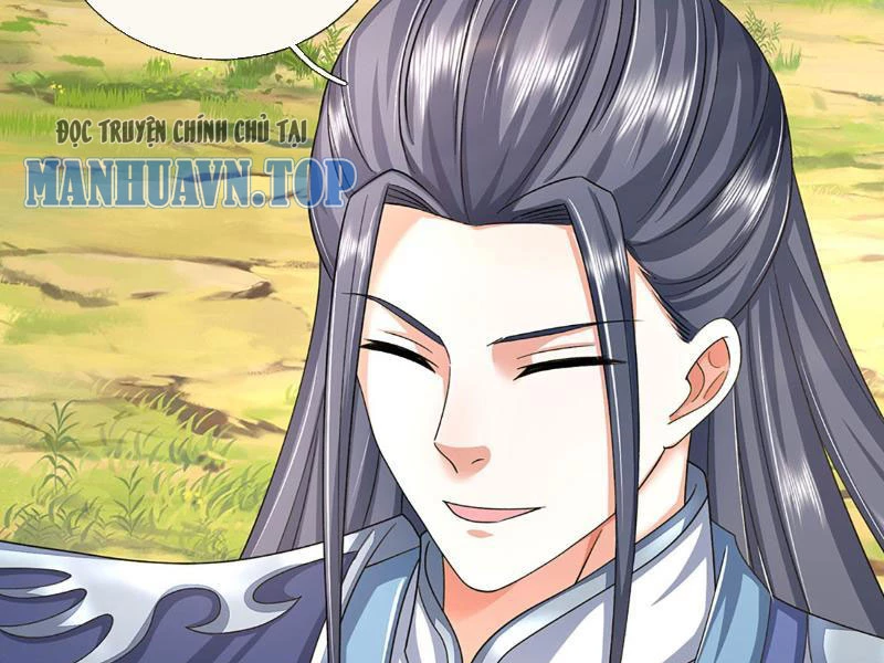 Kiếm Tiên Võ Đế: Bắt Đầu Huyền Vũ Môn Chi Biến Chapter 119 - Trang 2