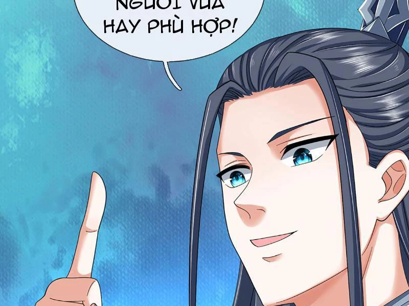 Kiếm Tiên Võ Đế: Bắt Đầu Huyền Vũ Môn Chi Biến Chapter 119 - Trang 2