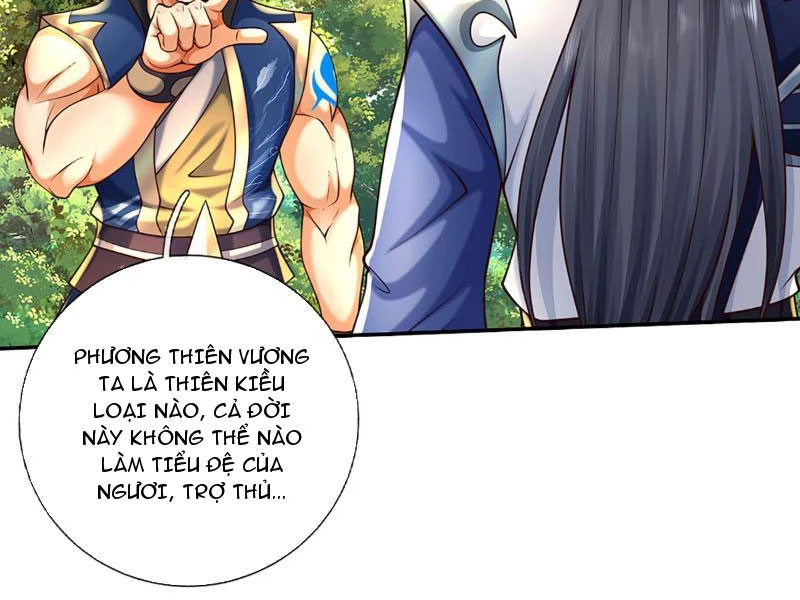 Kiếm Tiên Võ Đế: Bắt Đầu Huyền Vũ Môn Chi Biến Chapter 119 - Trang 2