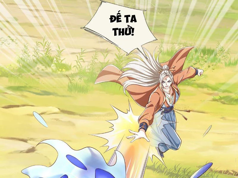 Kiếm Tiên Võ Đế: Bắt Đầu Huyền Vũ Môn Chi Biến Chapter 121 - Trang 2
